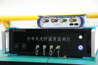 光纤变身高精度